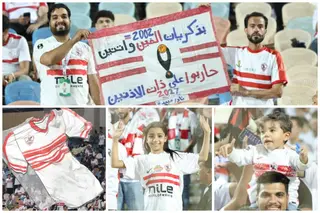 بذكريات 2002 حاربوا على ذات الأذنين.. لقطات لم تذع من مباراة الزمالك والجيش الراوندي (صور) 25 أكتوبر 2026 10:51 م